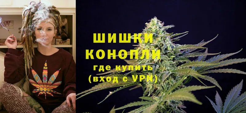 где купить наркотик  Любим  omg зеркало  Марихуана Ganja 